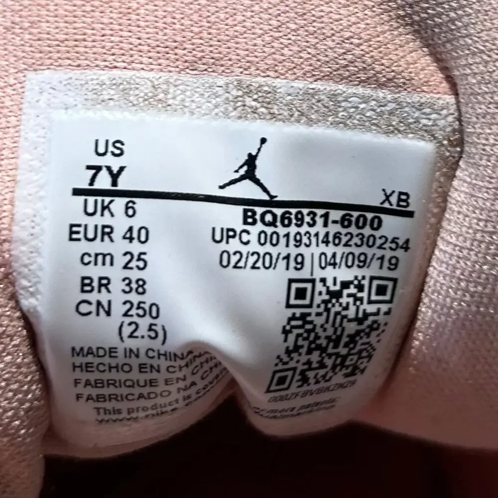 GUC Jordan 1 Mid Coral Gold (GS) Youth Sneaker Shoes Size 7Y/Women’s 8.5